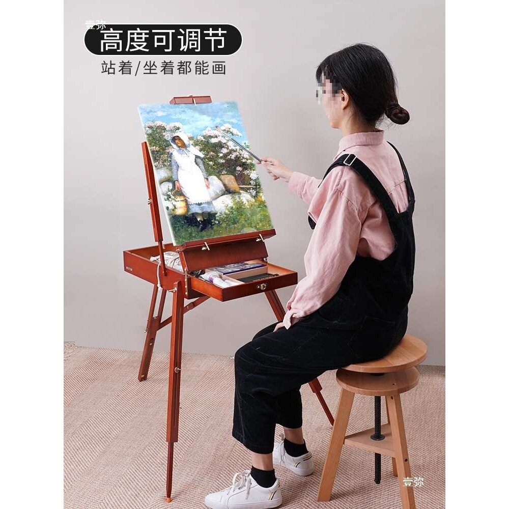 木制油画箱手提便携户外写生铝合金拉杆男士画箱油画架美术生