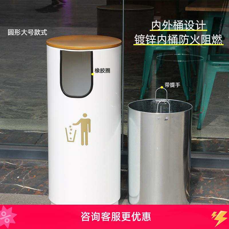别墅桶大号户外垃圾桶室外酒店分类创意公园大容量商用高颜值庭院