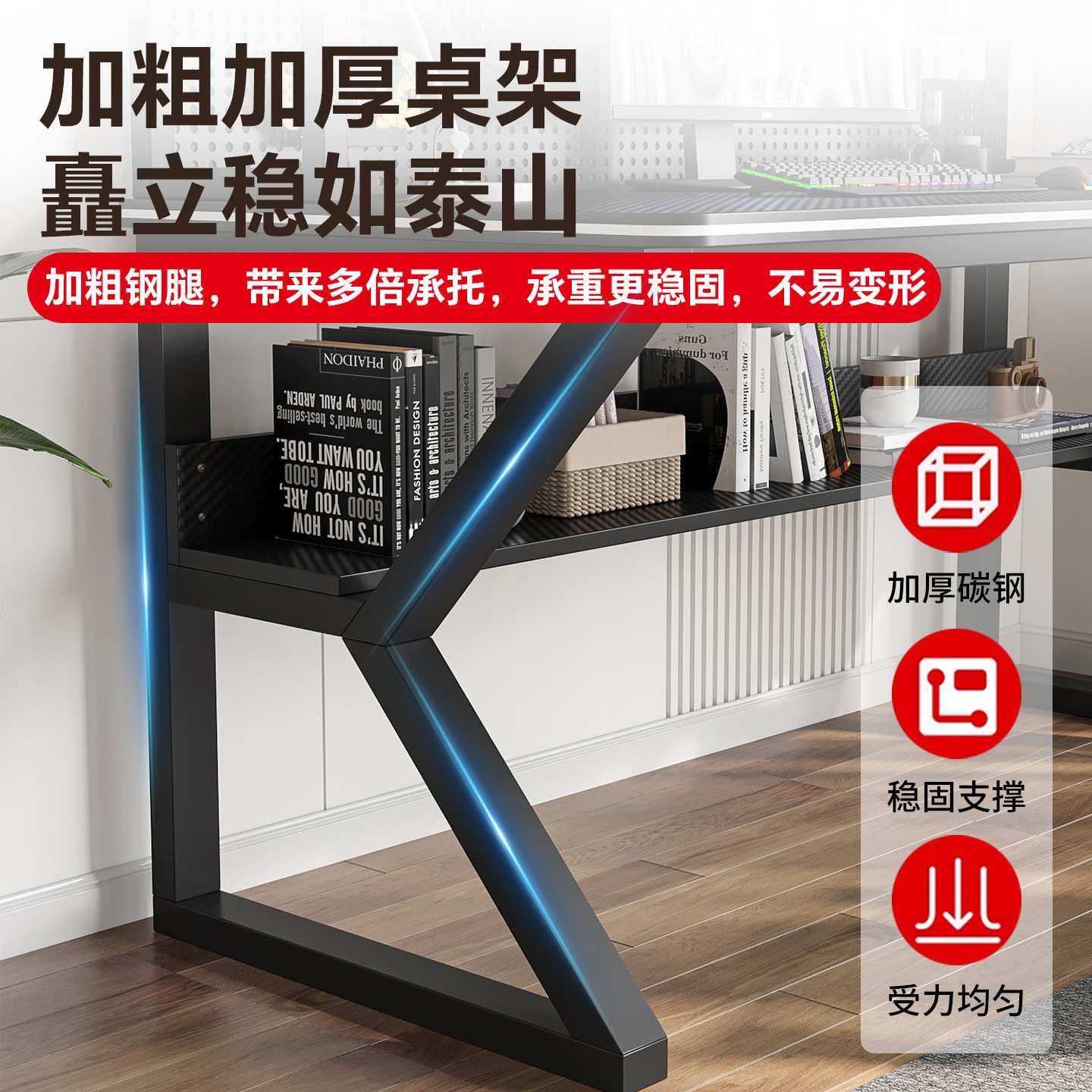 台式电脑桌家用书桌书架一体组合小户型学习桌子洞洞板卧室办公桌,鲜花速递/花卉仿真/绿植园艺,割草机/草坪机,淘宝优惠券,粉丝福利购,淘宝优惠卷