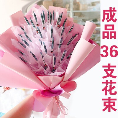 512国际护士节礼物蓝黑中性笔花束成品送护士医生文具走心实用diy