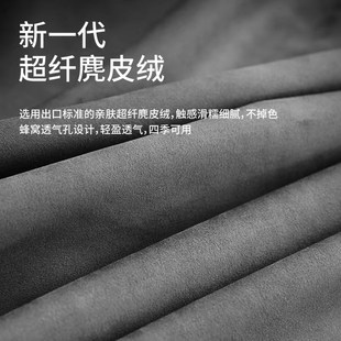 天窗遮阳帘车顶天幕防晒隔热遮阳挡板内饰改装 适用于小鹏P7 配件