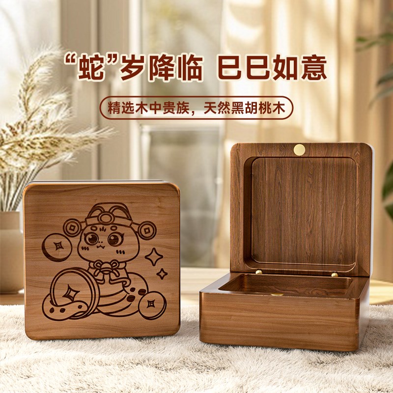 婴儿胎毛收藏盒纪念品脐带储存瓶宝宝胎发乳牙保存盒肚脐瓶收纳男