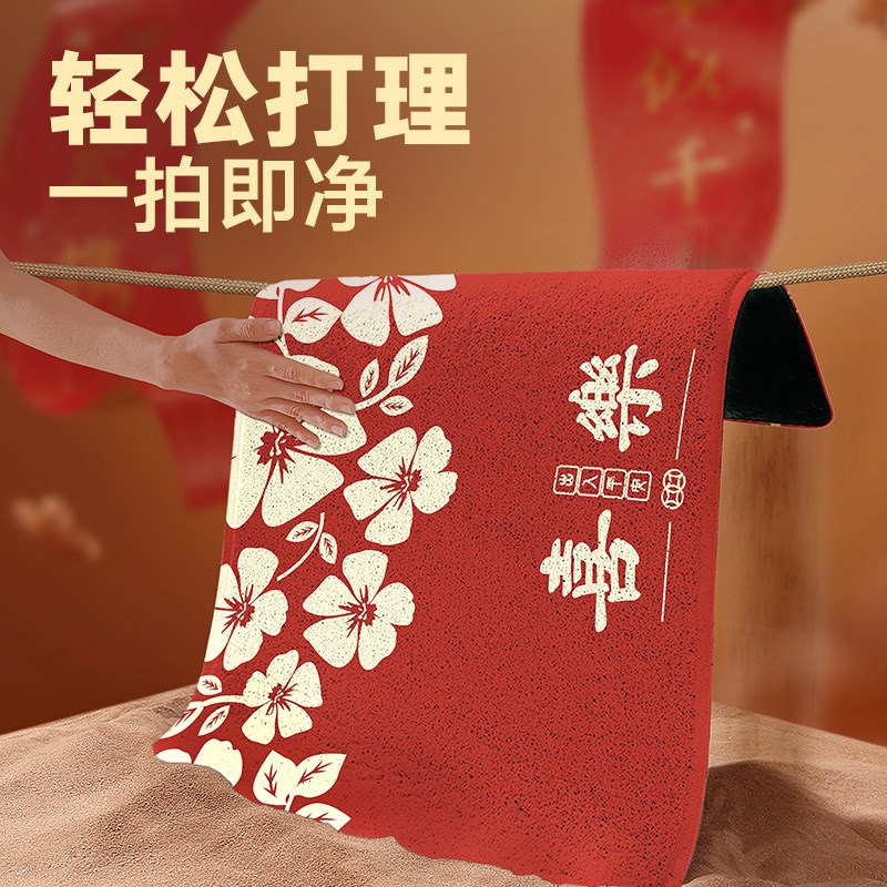 出入平安地垫家用玄关门口进门防滑除尘地毯户外红色喜庆丝圈脚垫