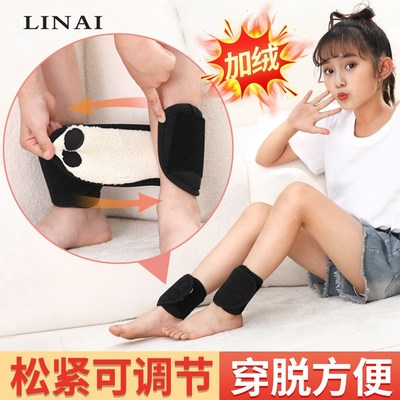 冬季儿童加绒护脚踝男女骑行脚腕护踝保护套脚脖子保暖套防寒