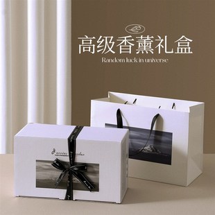 婴孕可用香薰礼盒高级扩香石家用卧室内小众香氛持久无火摆件