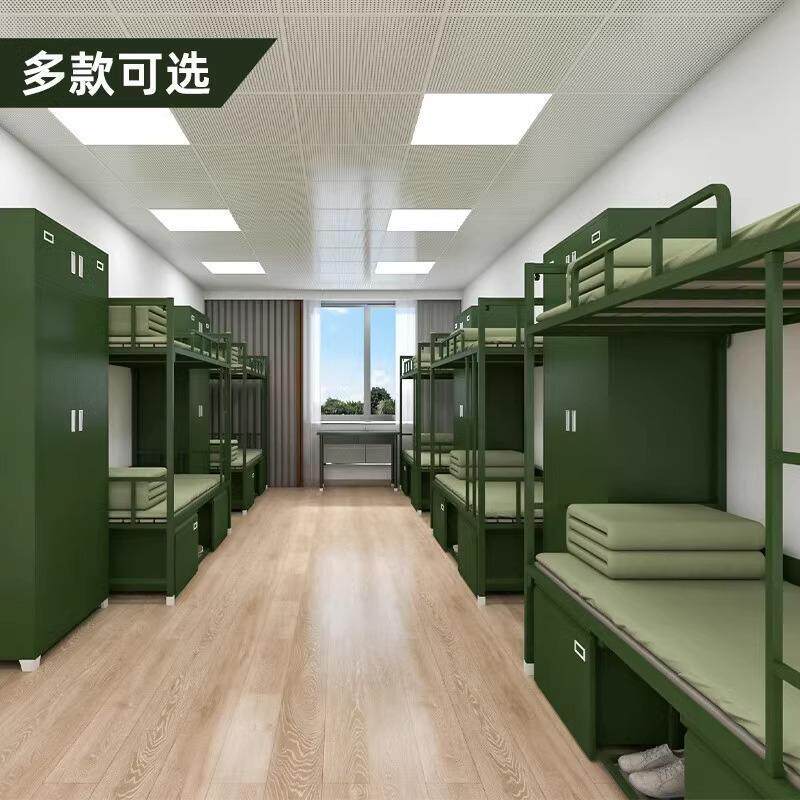 军绿色14制式上下铺13款高低铁架床干部单人床宿舍内务班排单层床