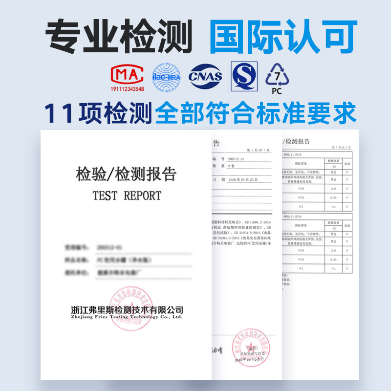 PC加厚耐高温家用纯净水桶饮水机矿泉水桶储水桶塑料户外手提茶台