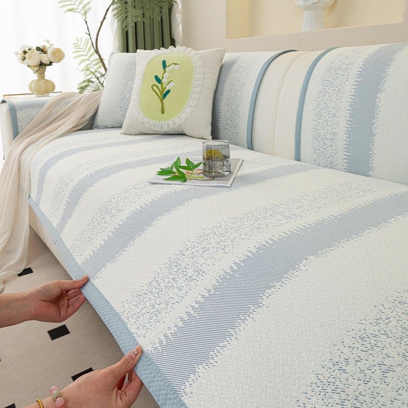 2025新款凉豆豆沙发垫子夏季轻奢现代高级感沙发套罩防滑凉席坐垫,居家布艺,沙发垫,淘宝优惠券,粉丝福利购,淘宝优惠卷