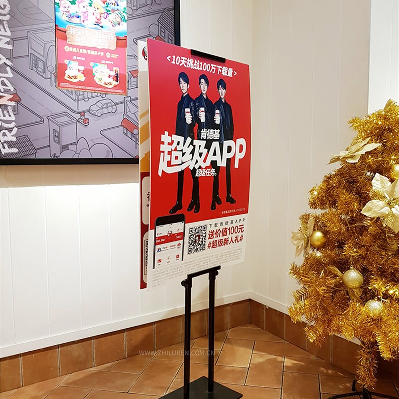 双面KT板展示架落地海报挂画架广告展板支架立牌架子立式易拉宝黑