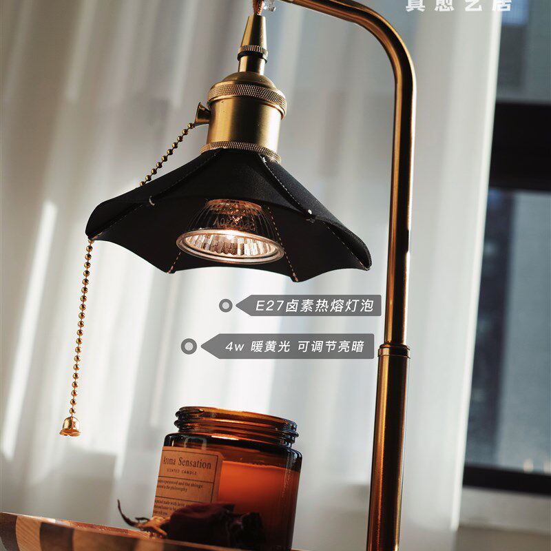 ZYU真愈 实木复古香薰蜡烛台灯无火融蜡灯茶台灯酒馆烛灯生日礼物,家装灯饰光源,装饰台灯,淘宝优惠券,粉丝福利购,淘宝优惠卷