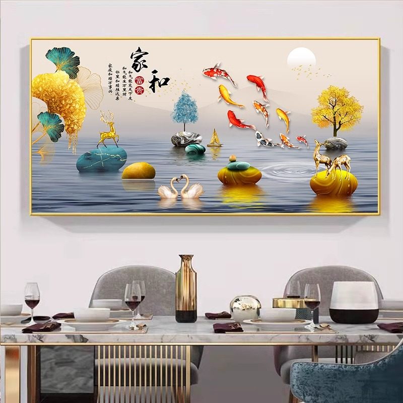 招财九鱼图餐厅装饰画吃饭厅新中式歺厅高档挂画餐桌背景墙面壁画,家居饰品,现代装饰画,淘宝优惠券,粉丝福利购,淘宝优惠卷