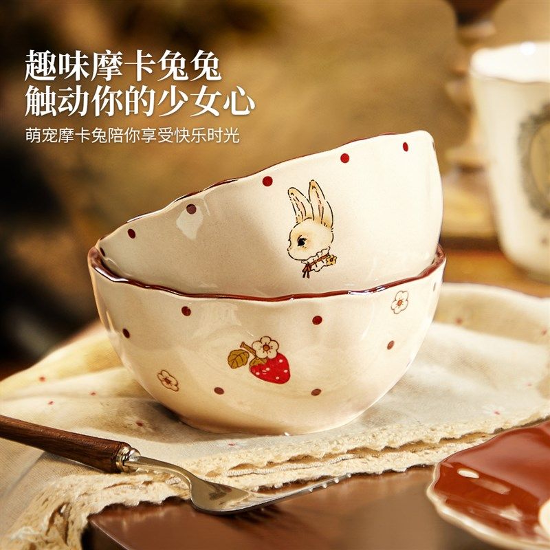 餐具碗碟套装女生新婚结婚礼物乔迁新居碗盘碗具碗筷搬家订婚礼盒,餐饮具,碗,淘宝优惠券,粉丝福利购,淘宝优惠卷