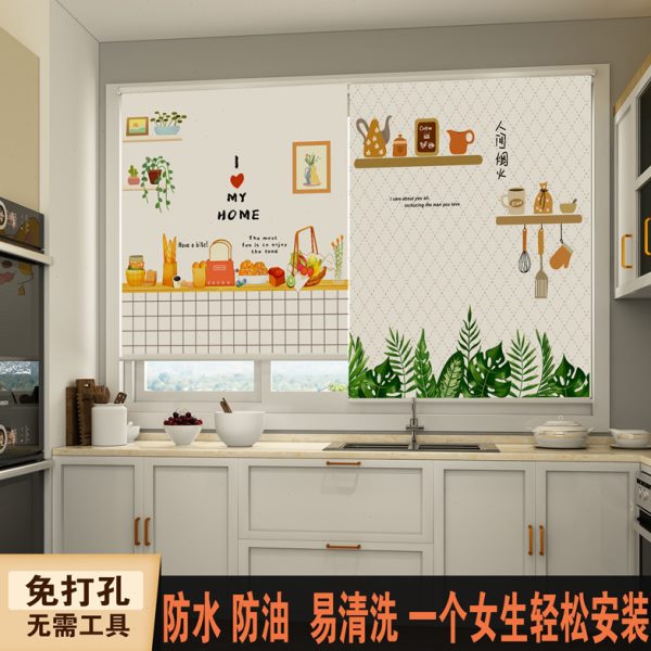 厨房卫生间免打孔防水防油专用窗帘小窗户遮挡帘遮光卷拉百叶卷帘