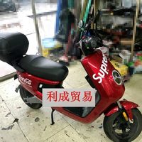 小牛M+貼紙/NIU小牛M+電動車外殼車身拉花/全車貼紙/可樂板花套貼
