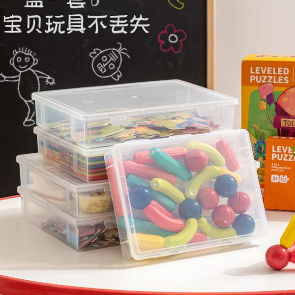 儿童拼图玩具收纳盒透明塑料家用分类小颗粒乐高积木七巧板整理箱