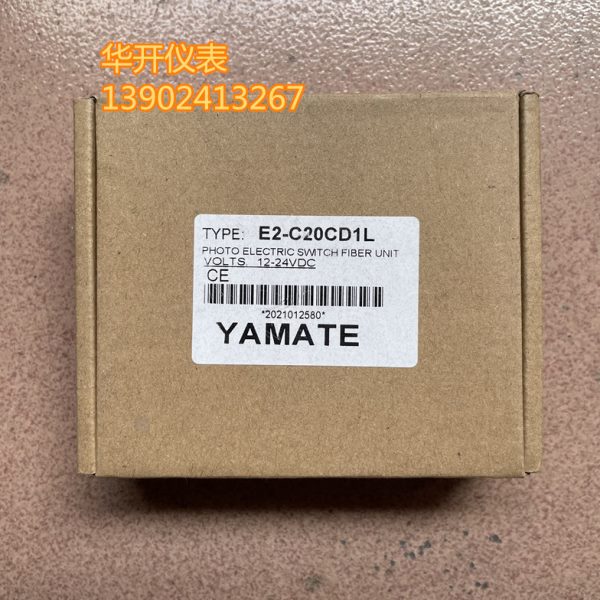 YAMATE雅玛特高温电眼E2-C20CD1L电感式接近开关