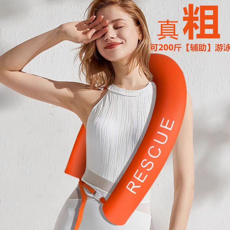 游泳圈儿童成人跟屁虫专业救生浮力棒漂游泳圈浮力圈浮力圈浮力棒