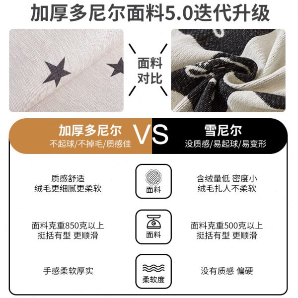 保护垫夏季四季通用专用皮沙发套罩巾芝华仕沙发防滑单人沙发垫盖