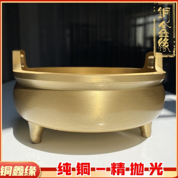 纯铜香炉全铜三足大号供佛香薰炉仙家拜神佛具家用室内香炉上插香