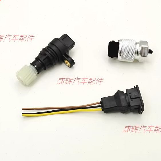 福汽 启腾 EX80 V60 M70 里程传感器 车速传感器 插头 里程表