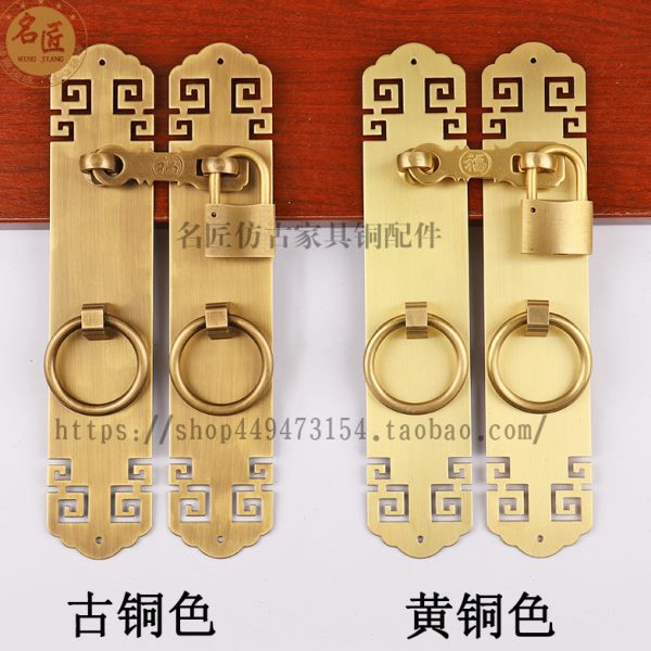 中式仿古纯铜拉手复古门锁搭扣铜配件大门铜把手老式木门黄铜门环