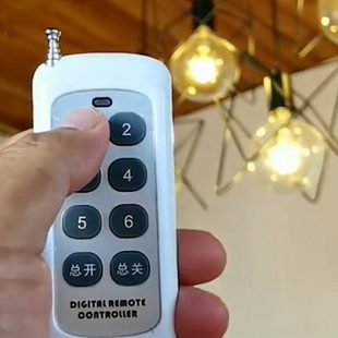 遥控开关无线电灯控制器家用220V多路电源通断智能远程摇控灯开关