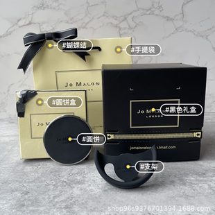 马固体香水挂件龙 车载香薰出风口片随行香薰香氛英国梨礼盒装