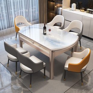 现代简约家用小户型伸缩折叠饭桌方圆两用饭桌 轻奢餐桌椅2024新款