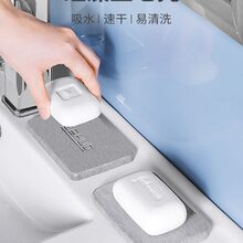 硅藻土肥皂盒洗手台创意置物架卫生间吸水垫硅藻泥洗漱垫香皂盒