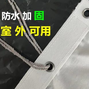 全遮光窗帘加厚100%遮光隔热防水遮阳打铁孔送绳子宿舍 免打孔安装