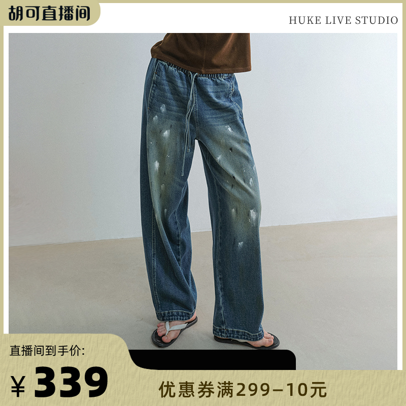 离森艺术痕迹泼墨设计款牛仔裤