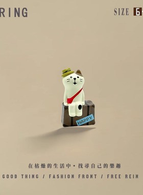 梦想是做个旅行家系日式猫咪小摆件工艺品桌面装饰品创意手工