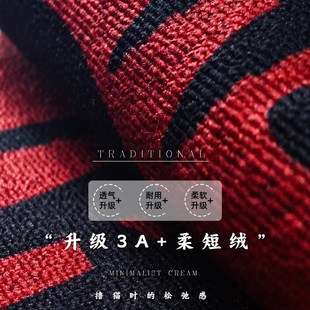 入户门地垫红色喜庆玄关免洗耐脏防滑地毯家用可裁剪脚垫进门门垫