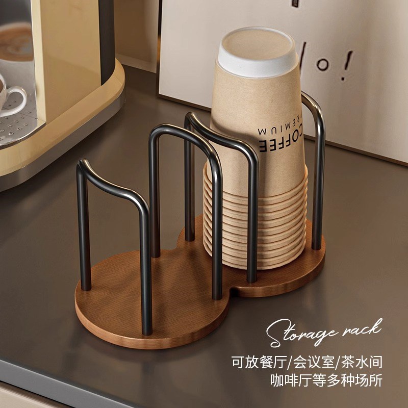 一次性杯子取杯器胡桃木高级感放水杯收纳置物咖啡茶杯桌面纸杯架