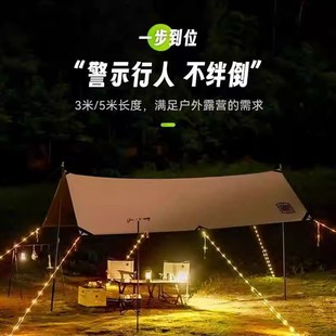 帐篷风绳灯带挂钩 防绊发光灯串 夜市摆摊户外露营氛围灯串灯彩灯