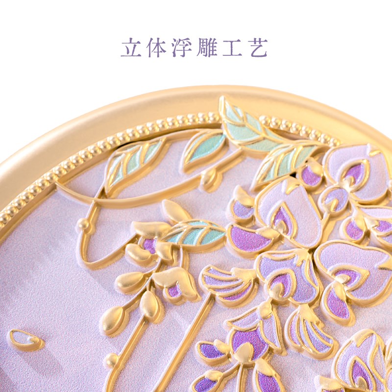 恭王府文创紫藤蝴蝶手柄镜随身便携博物馆古风化妆镜子生日圣诞礼