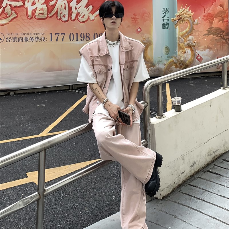 Med老叔 复古粉色牛仔套装男潮夏无袖马甲短款外套牛仔裤搭配一套