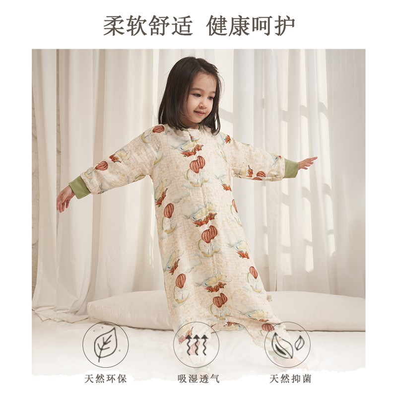 安旦婴幼儿童四层竹棉纱布睡袋 2024新款春夏宝宝分腿睡袋