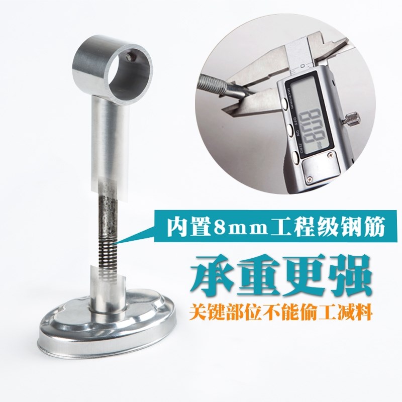 不锈钢吊座加厚款带盖304晾衣架固定座阳台钢管顶装支架吊通