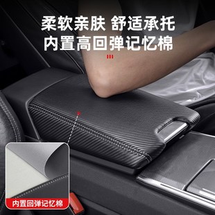 扶手箱垫保护套盖A4LA5Q5LA7L车内饰用品大全配件 适用奥迪A6L改装