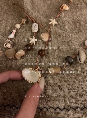 手作 天然石贝壳项链女夏天海边度假风个性配饰锁骨链编织脖颈链