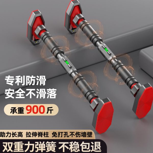 门上单杠家庭引体向上器家用双杆室内墙体免打孔体育用品健身器材