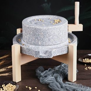 石磨盘小石磨家用青石磨迷你纯手工老石磨手动小型石磨豆浆米粉机
