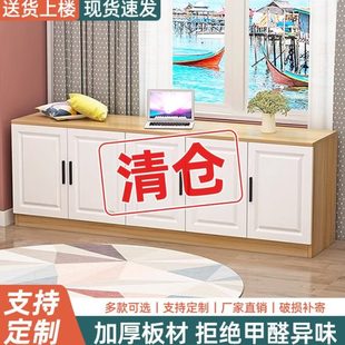 储物柜长条柜收纳定制柜长条 飘窗柜可被阳台坐可坐矮柜欧式
