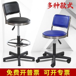 酒吧椅车间流水线工作凳子公司工程升降高圆凳学校实验室操作椅子