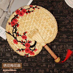 麦驱蚊手摇老人大蒲扇家用儿童扇子夏季 老式 芭蕉扇古风扇子秸手工