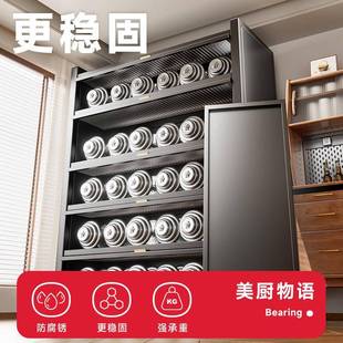折扣价 厨房置物架储地多家用收纳多功能微波炉落橱柜物碗层柜