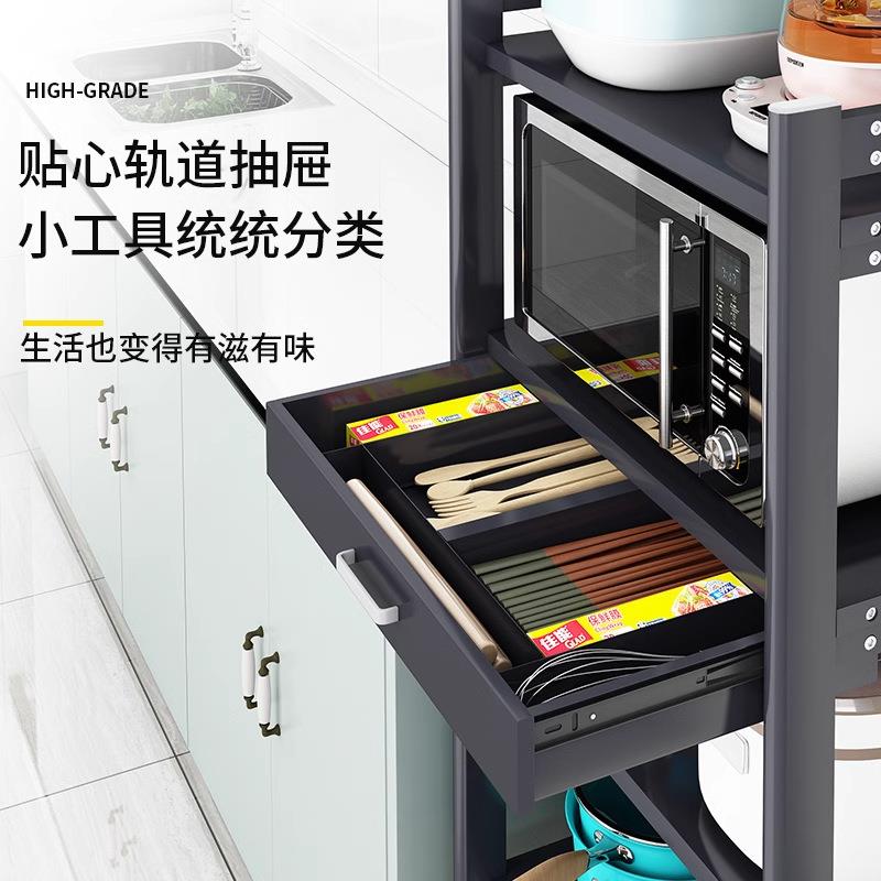 【折扣价】厨房动微波炉置物架地多层可多功落能移家用烤箱电饭煲