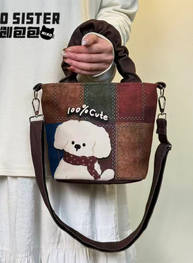 百分可爱小狗斜挎单肩手提上班通勤褶皱水桶包新款大容量圣诞礼物