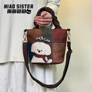 百分可爱小狗斜挎单肩手提上班通勤褶皱水桶包新款大容量圣诞礼物